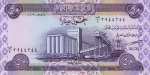 50 Irako dinarų. 