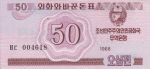 50 Šiaurės Korėjos vono čonų.
