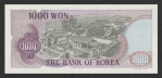 1000 Pietų Korėjos vonų.