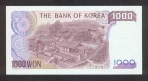 1000 Pietų Korėjos vonų.