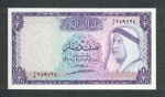 Pusė Kuveito dinaro.