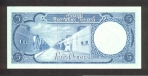 5 Kuveito dinarai.