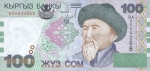 100 Kirgizijos somų. 