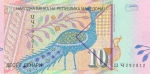 10 Makedonijos dinarų.