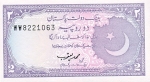 2 Pakistano rupijos.