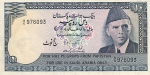10 Pakistano rupijų.