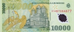 10000 Rumunijos lėjų.