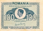 100 Rumunijos lėjų.