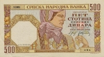 500 Serbijos dinarų.