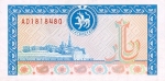 1000 Tatarstano rublių.