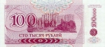 10000 Transnistrijos rublių.