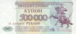 500000 Transnistrijos rublių.