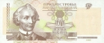 10 Transnistrijos rublių.