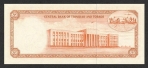 50 Trinidado ir Tobago dolerių.
