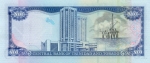 100 Trinidado ir Tobago dolerių.