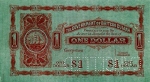 1 Britų Gvianos doleris. 