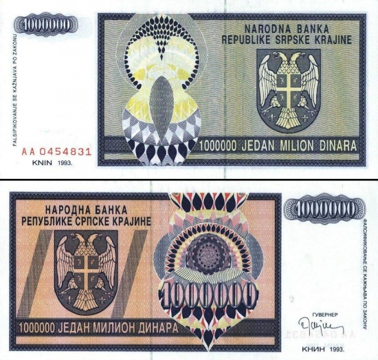 1000000 Kroatijos dinarų.