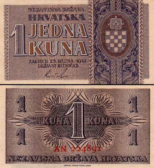1 Kroatijos kuna.