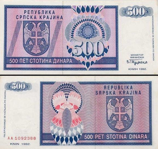 500 Kroatijos dinarų.