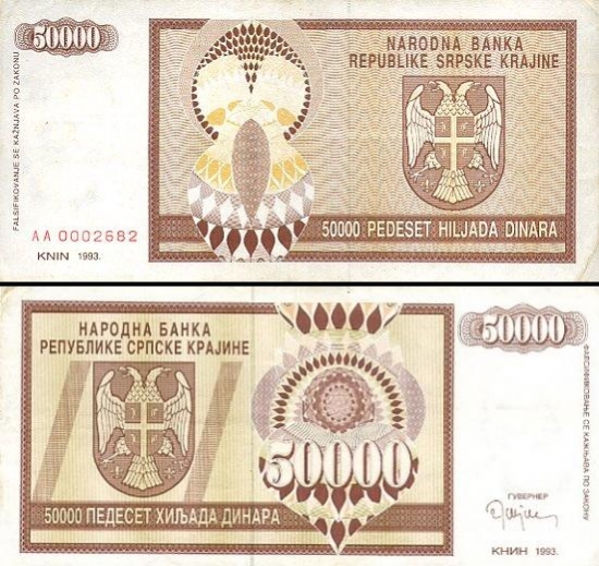 50000 Kroatijos dinarų.