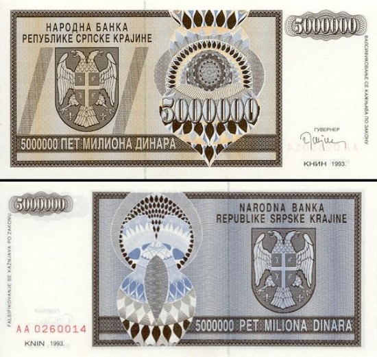 5000000 Kroatijos dinarų.