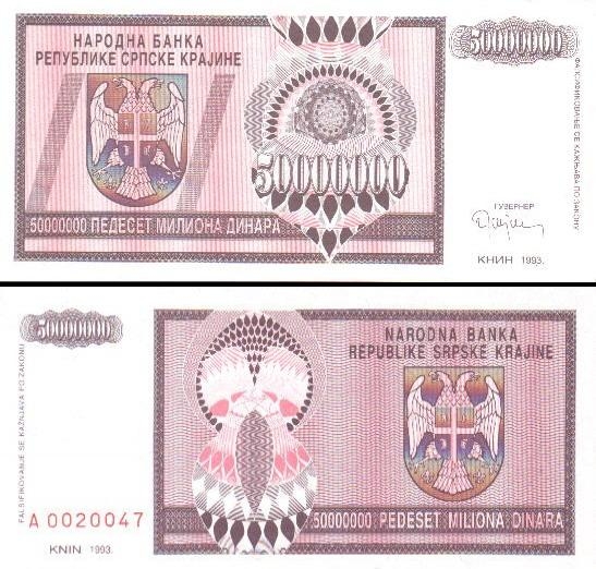 50000000 Kroatijos dinarų.
