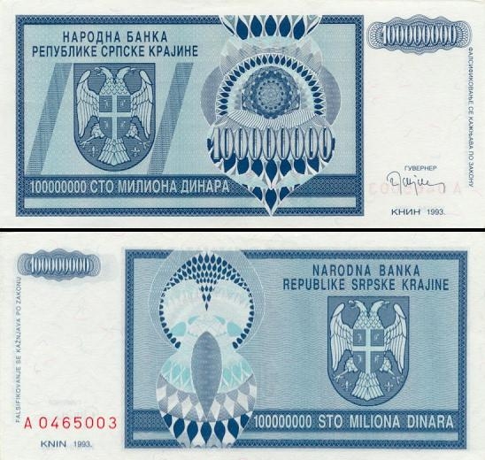 100000000 Kroatijos dinarų.