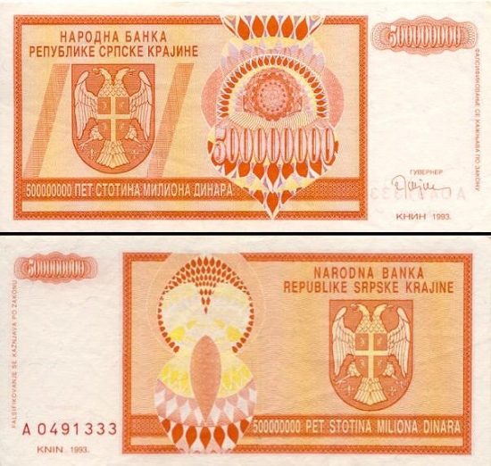 500000000 Kroatijos dinarų.