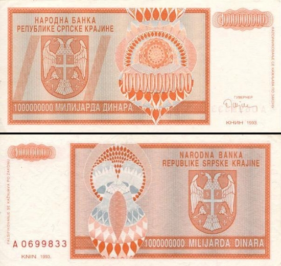 1000000000 Kroatijos dinarų.