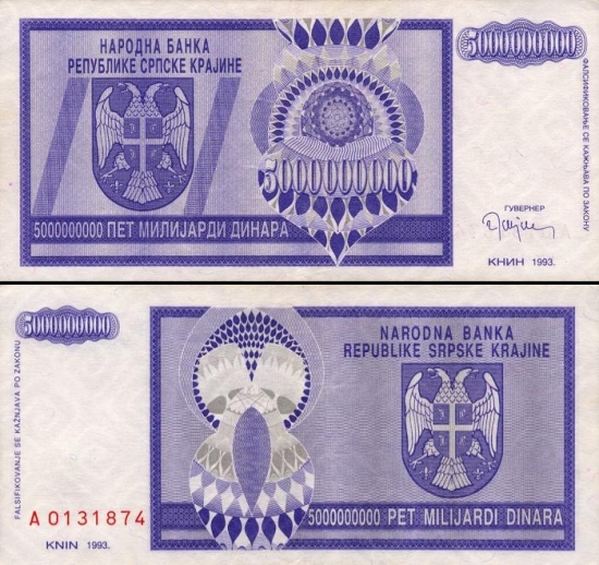 5000000000 Kroatijos dinarų.