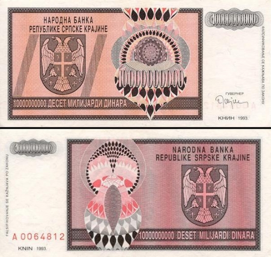 10000000000 Kroatijos dinarų.