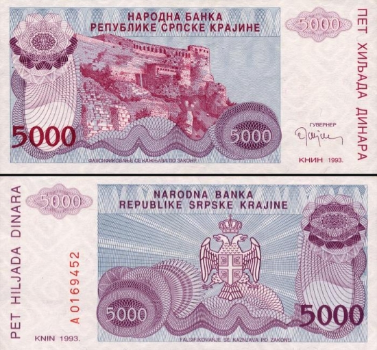 5000 Kroatijos dinarų.