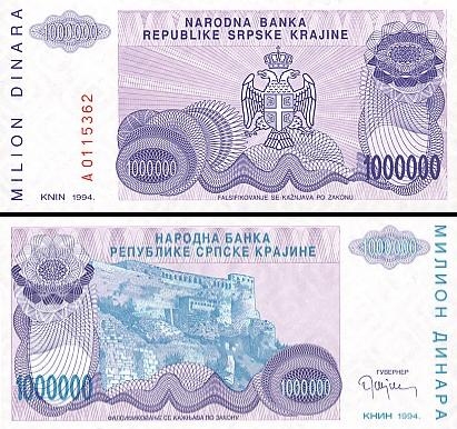 1000000 Kroatijos dinarų.