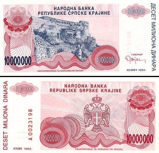 10000000 Kroatijos dinarų.