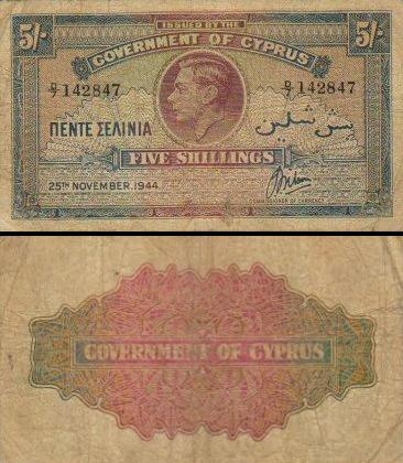 5 Kipro šilingai.