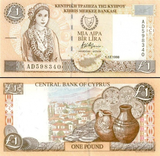 1 Kipro svaras.