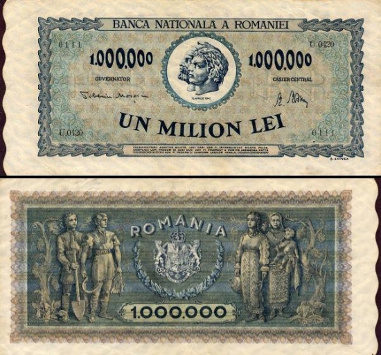1000000 Rumunijos lėjų.