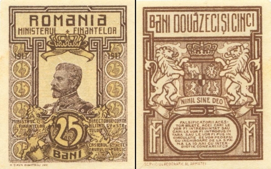25 Rumunijos baniai.