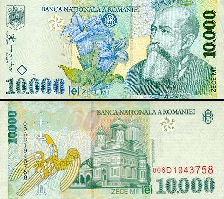 10000 Rumunijos lėjų.