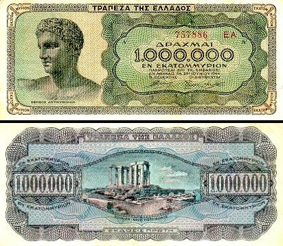 1000000 Graikijos drachmų.