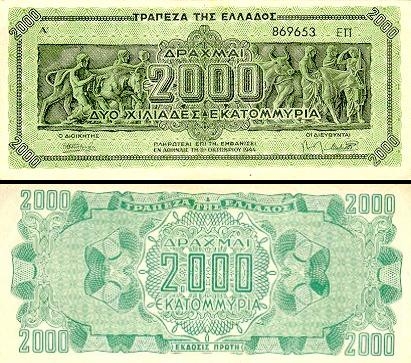 2000000000 Graikijos drachmų.