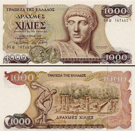 1000 Graikijos drachmų.