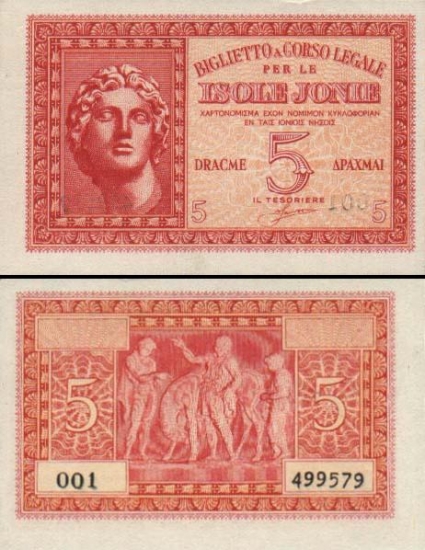 5 Graikijos drachmos.