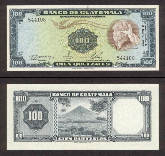 100 Gvatemalos kvedzalų.