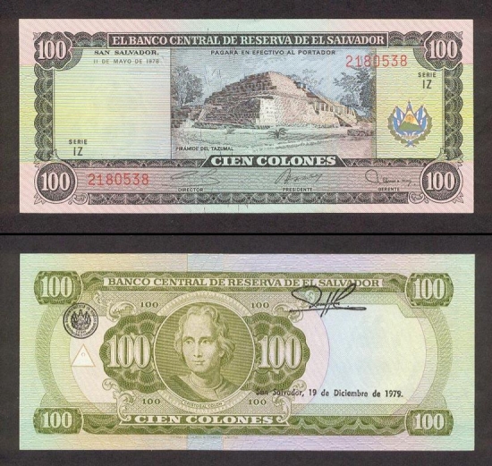 100 Salvadoro kolonų.