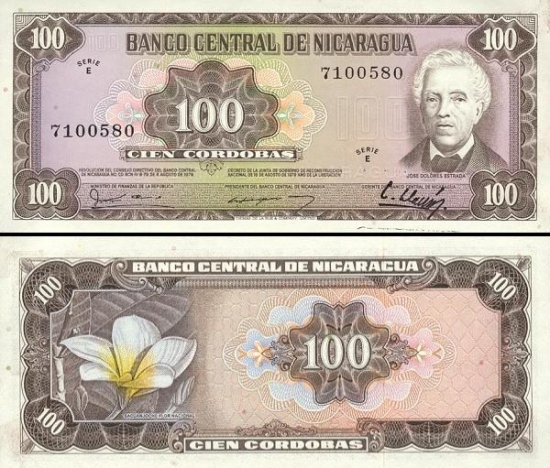 100 Nikaragvos kordobų.