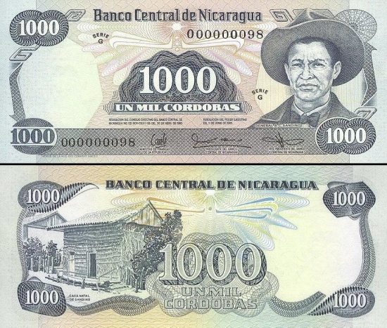 1000 Nikaragvos kordobų.
