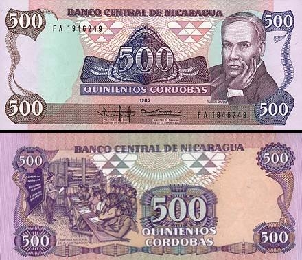 500  Nikaragvos kordobų.