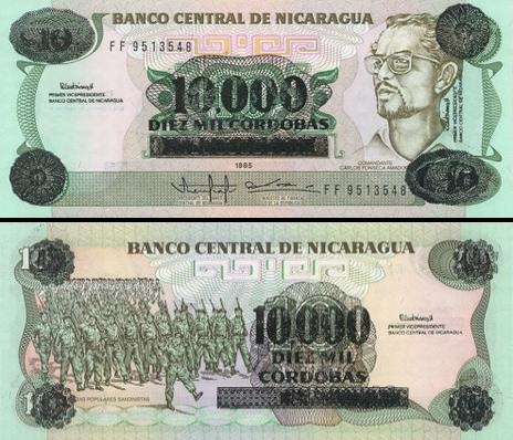 10000 Nikaragvos kordobų.