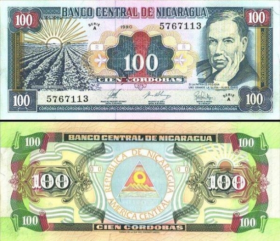 100 Nikaragvos kordobų.
